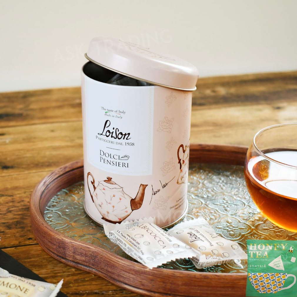 Amazon.co.jp: ロイゾン Loison クッキー 缶 個包装 缶入り アソート